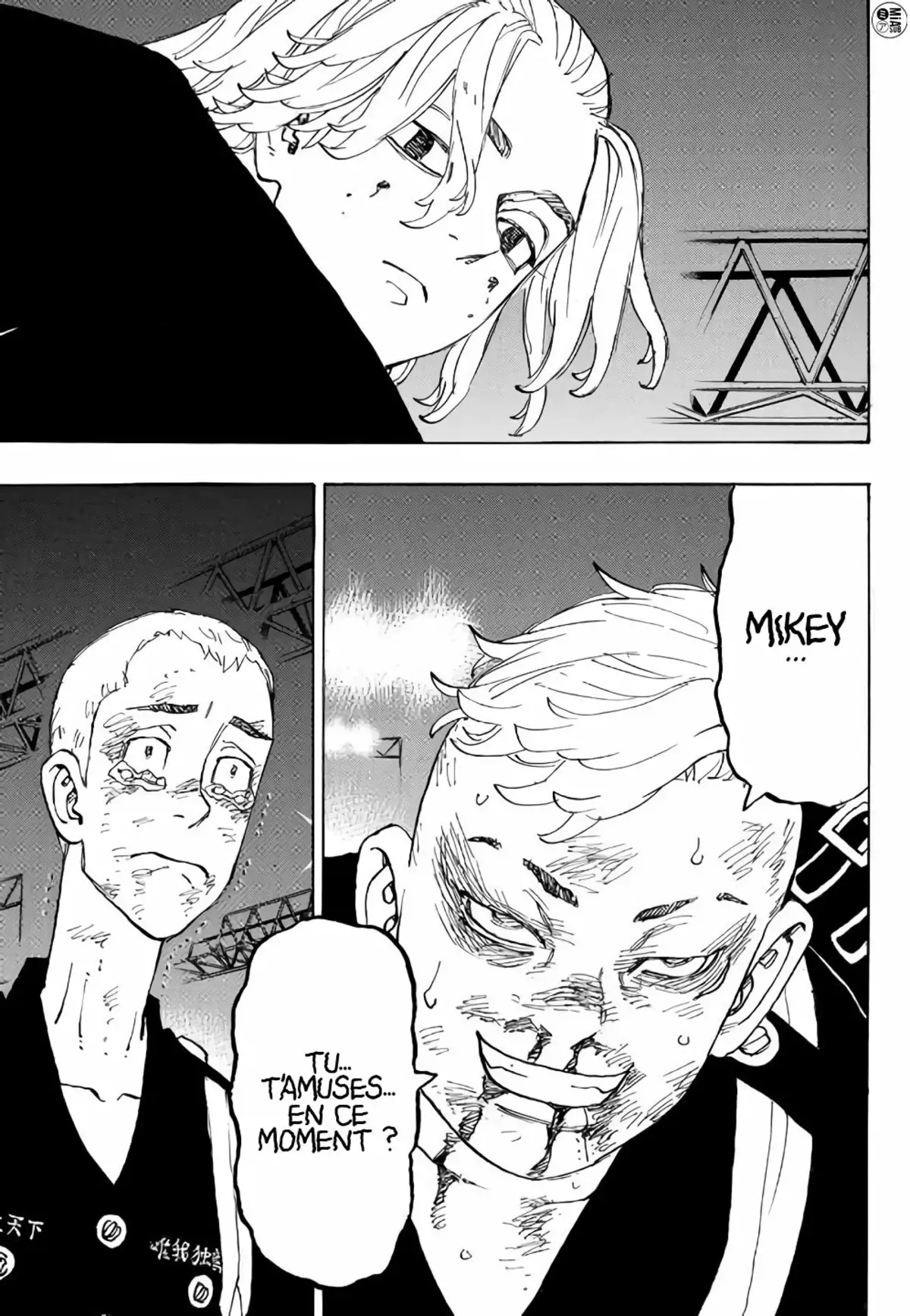 Tokyo Revengers Chapitre 252 page 19