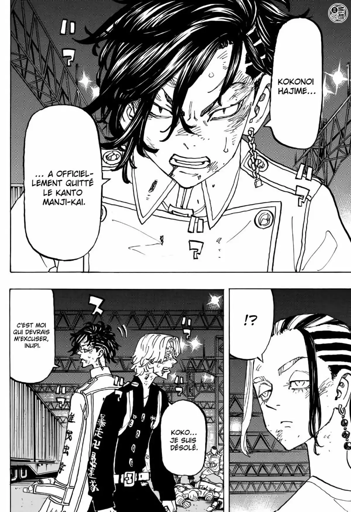 Tokyo Revengers Chapitre 252 page 6