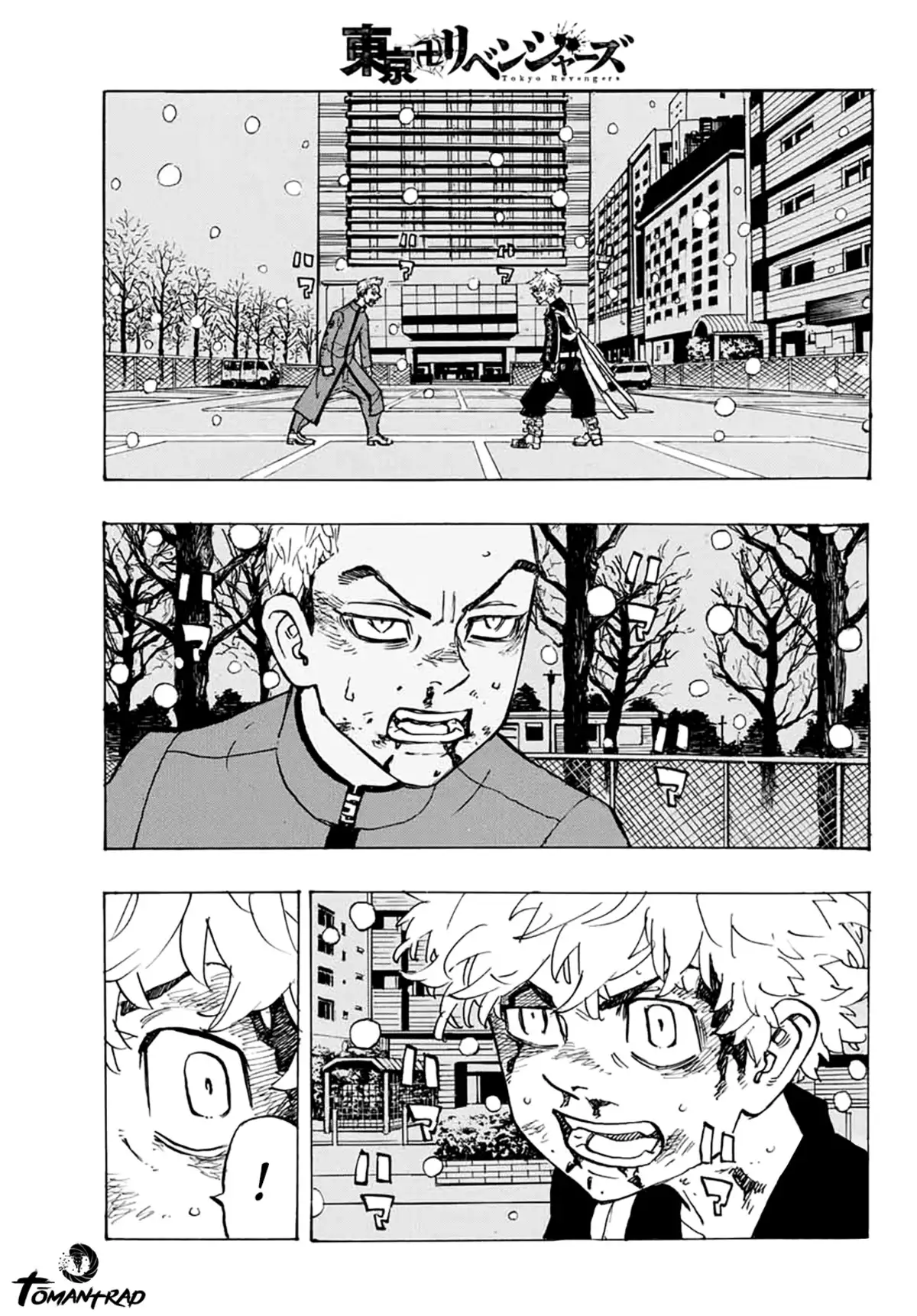 Tokyo Revengers Chapitre 181 page 1