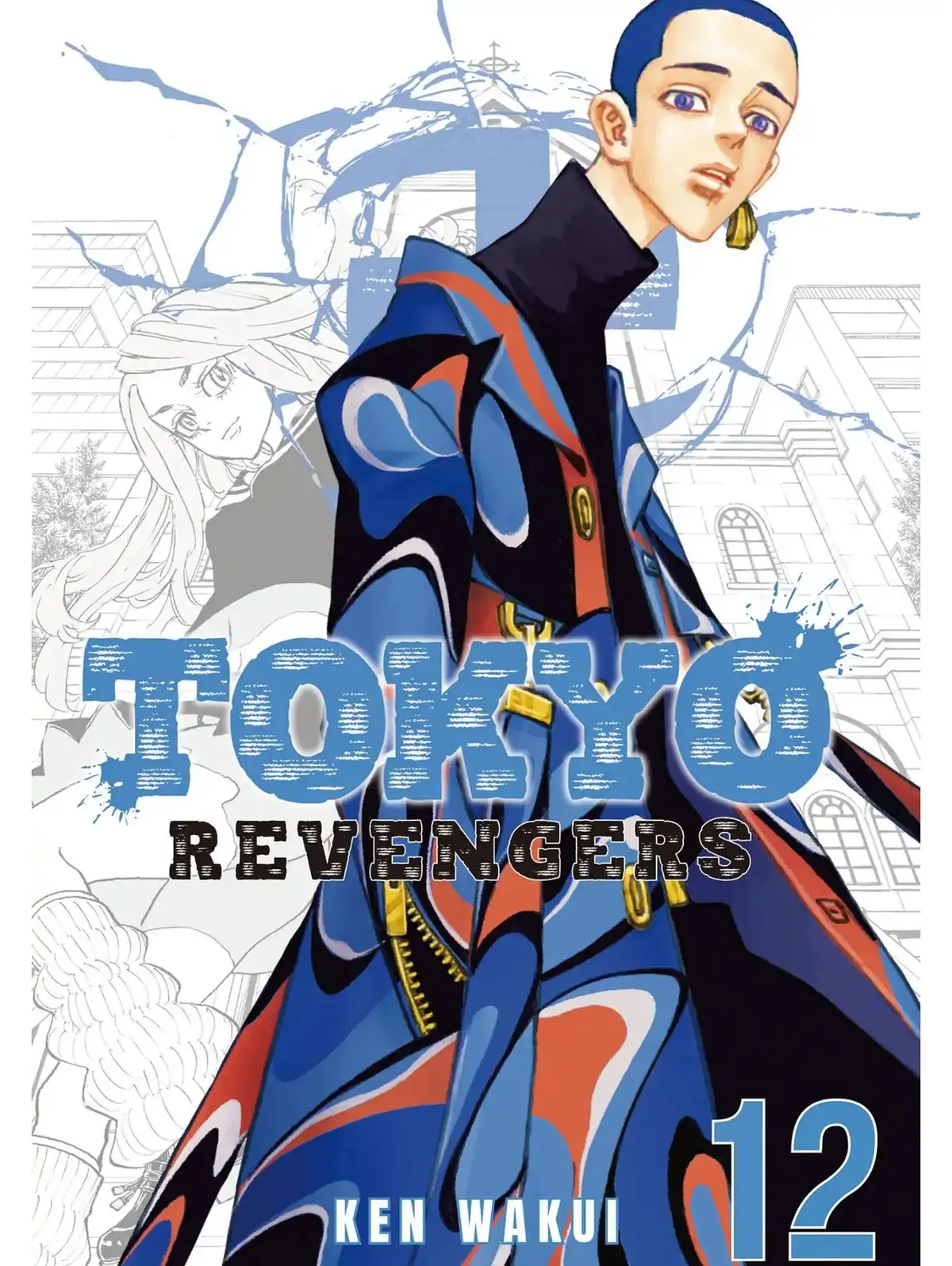 Tokyo Revengers Volume 12 page 1