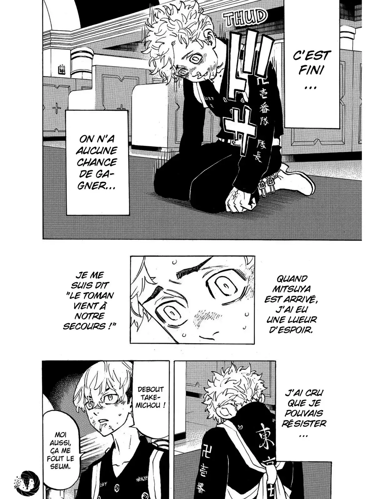 Tokyo Revengers Volume 12 page 11