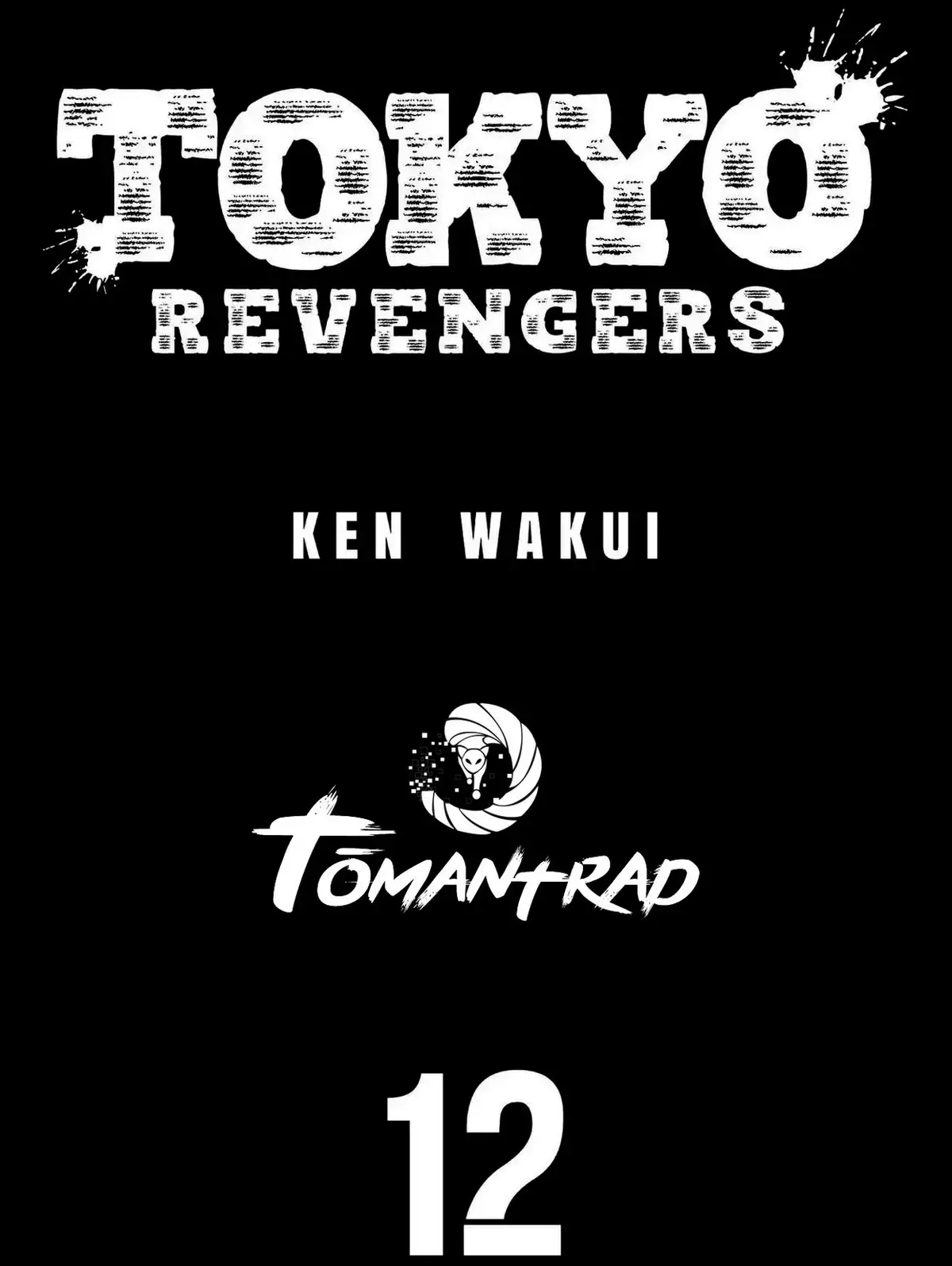 Tokyo Revengers Volume 12 page 2