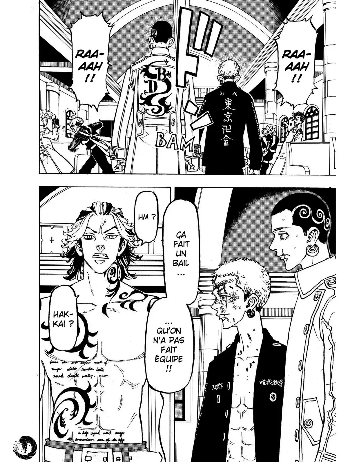 Tokyo Revengers Volume 12 page 21