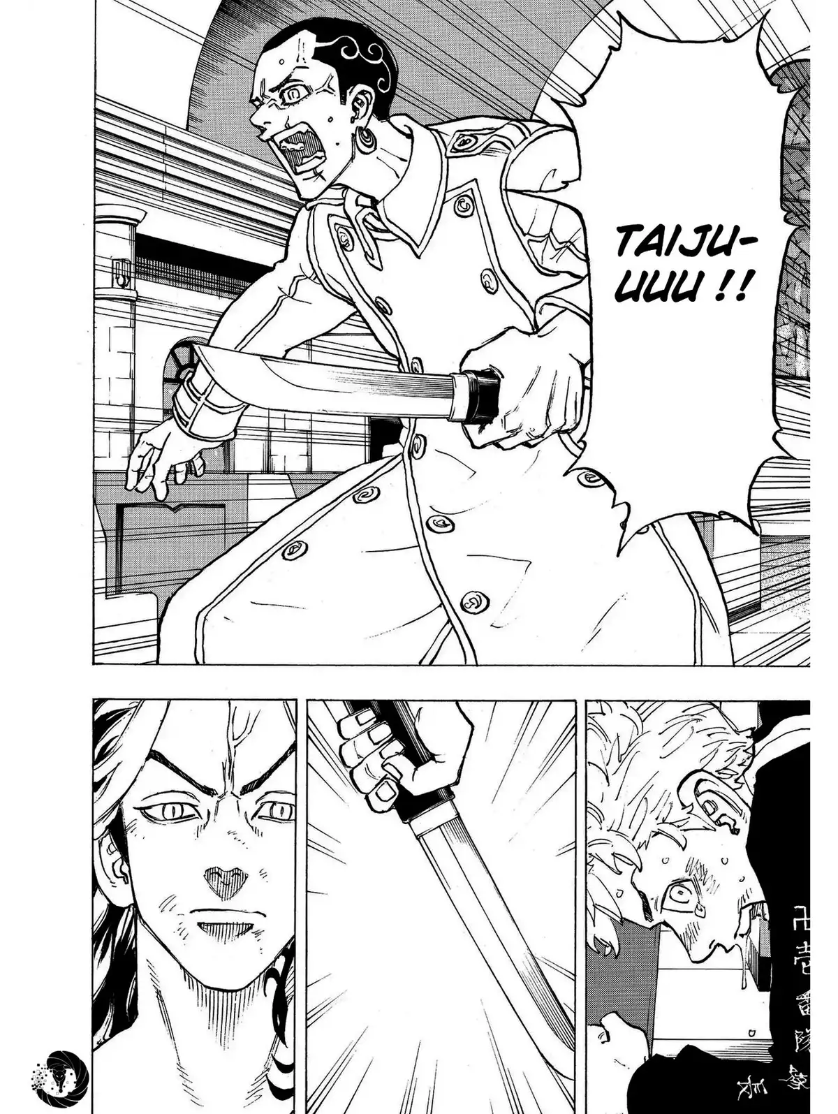 Tokyo Revengers Volume 12 page 32
