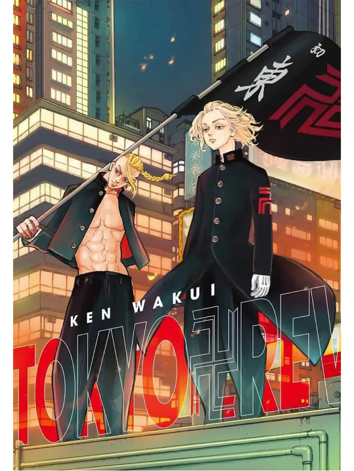 Tokyo Revengers Volume 12 page 48