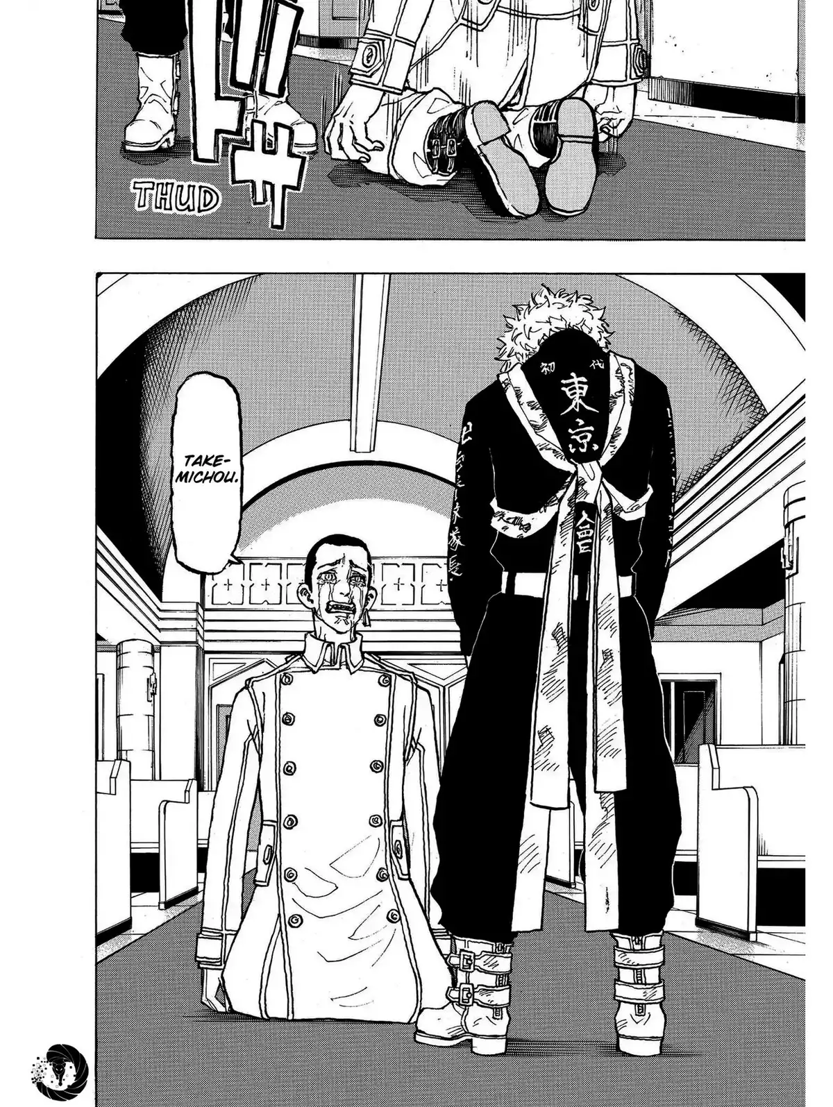 Tokyo Revengers Volume 12 page 67
