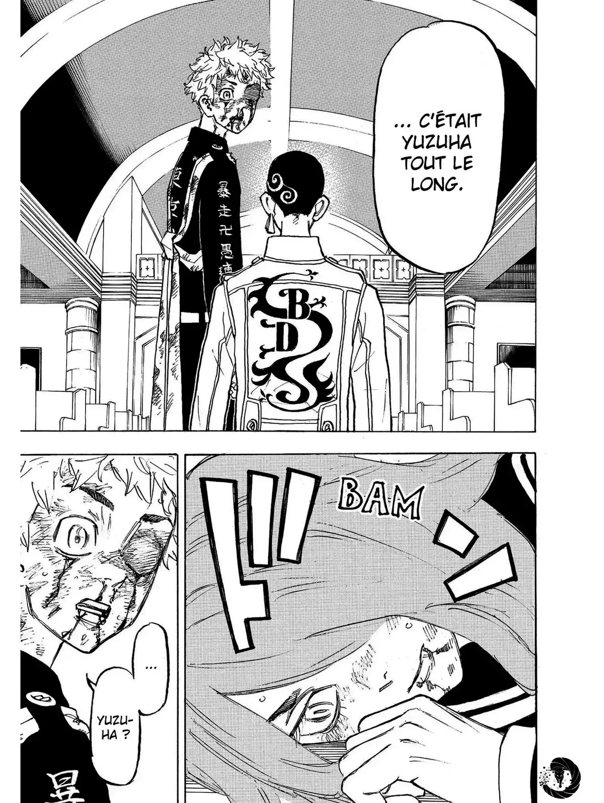 Tokyo Revengers Volume 12 page 80