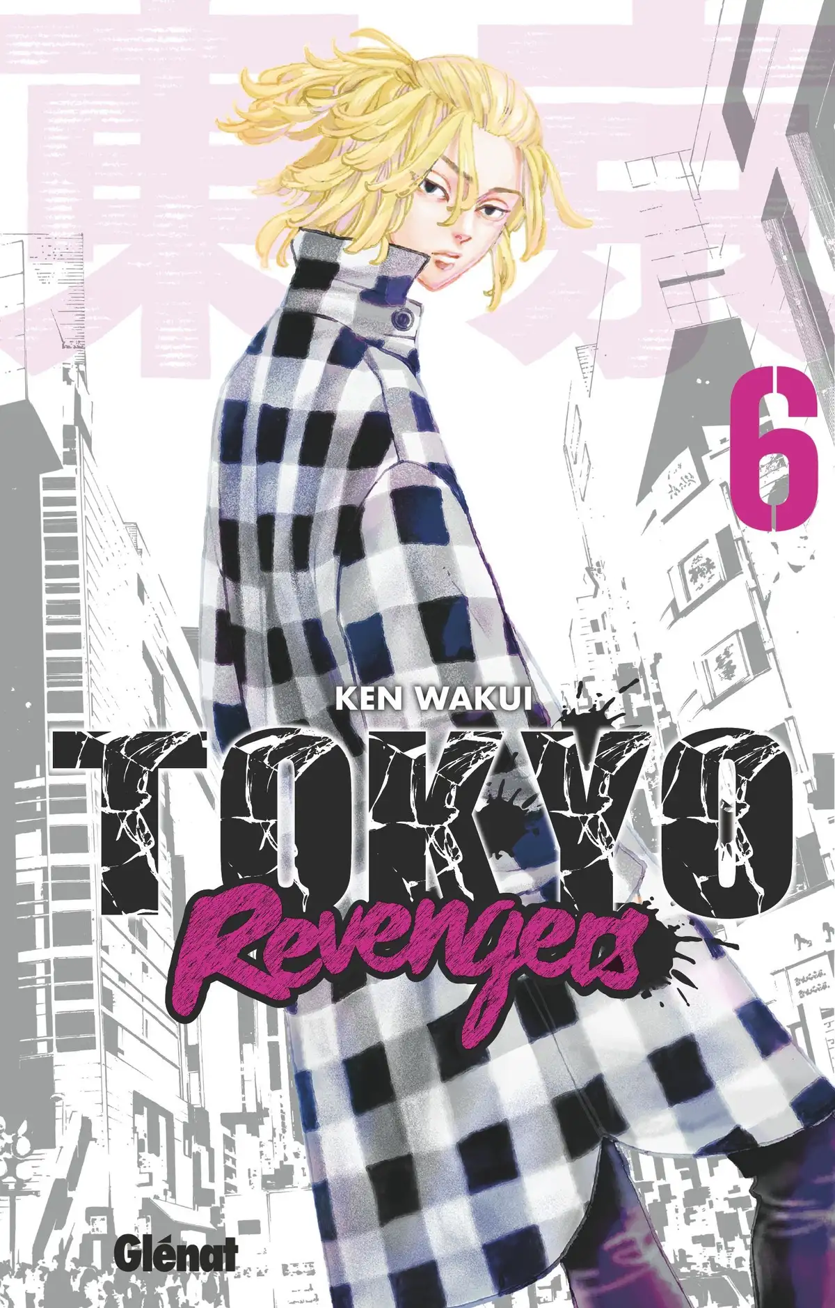 Tokyo Revengers Volume 6 page 1