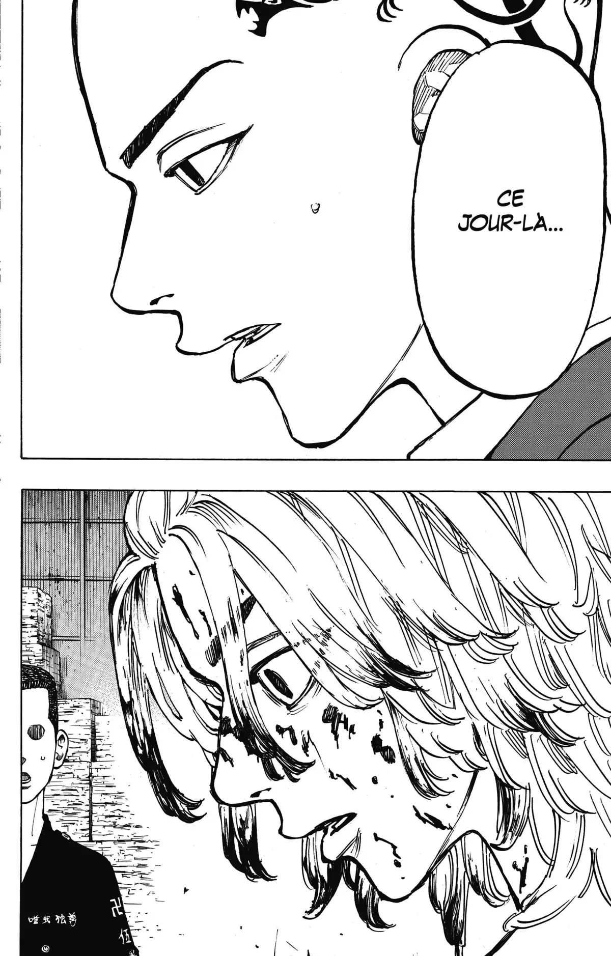 Tokyo Revengers Volume 6 page 115