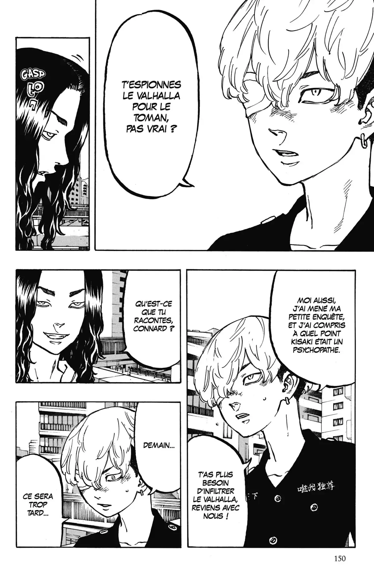 Tokyo Revengers Volume 6 page 151
