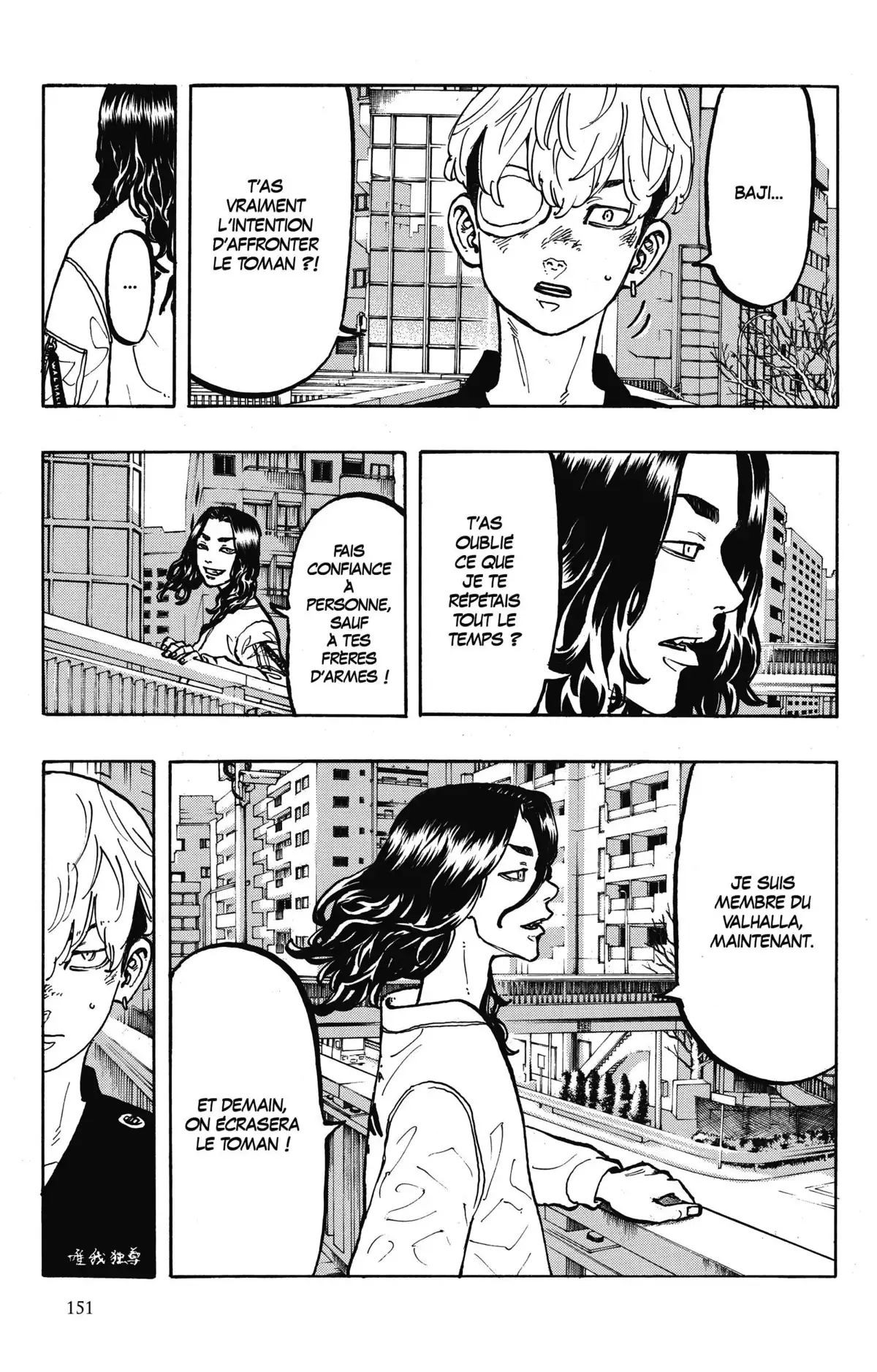 Tokyo Revengers Volume 6 page 152
