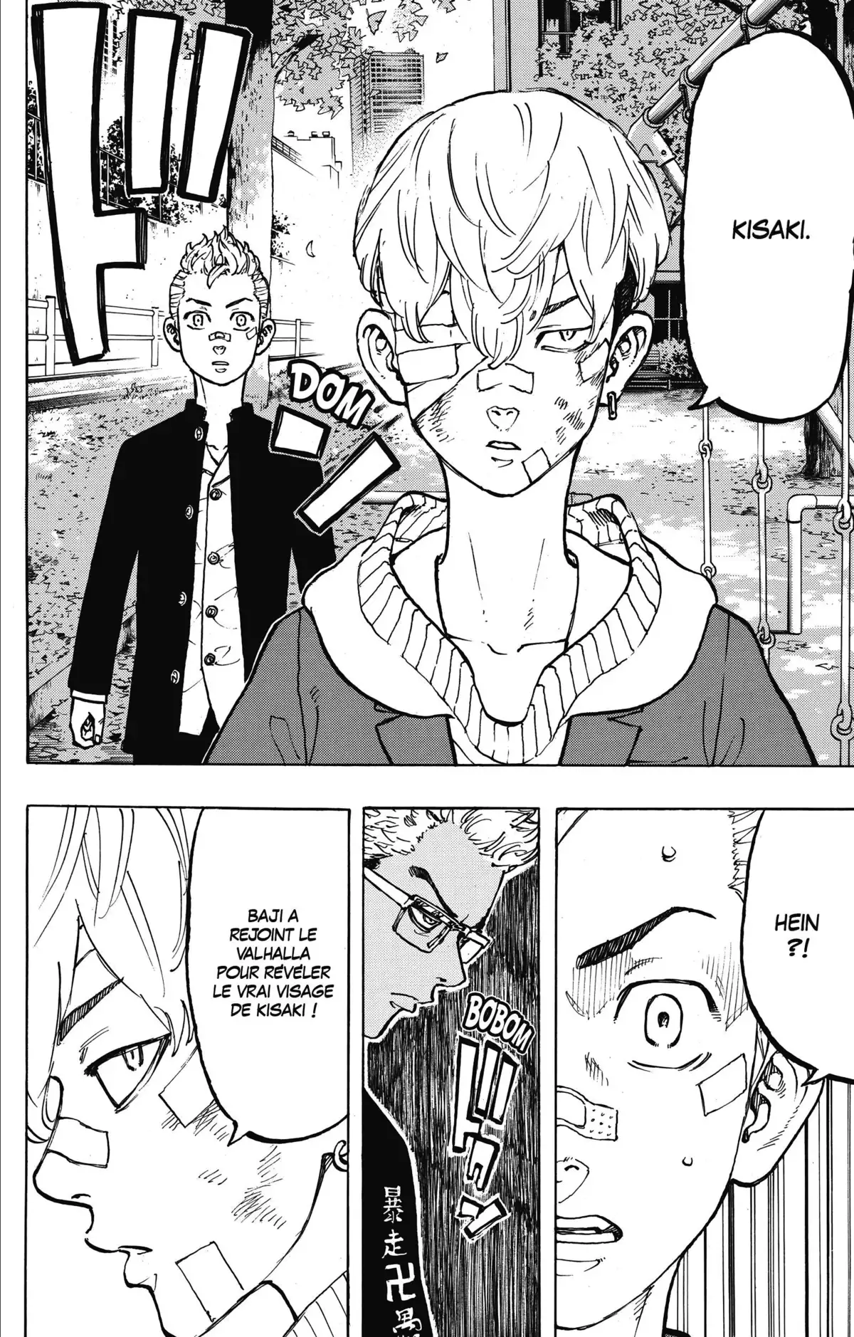Tokyo Revengers Volume 6 page 63