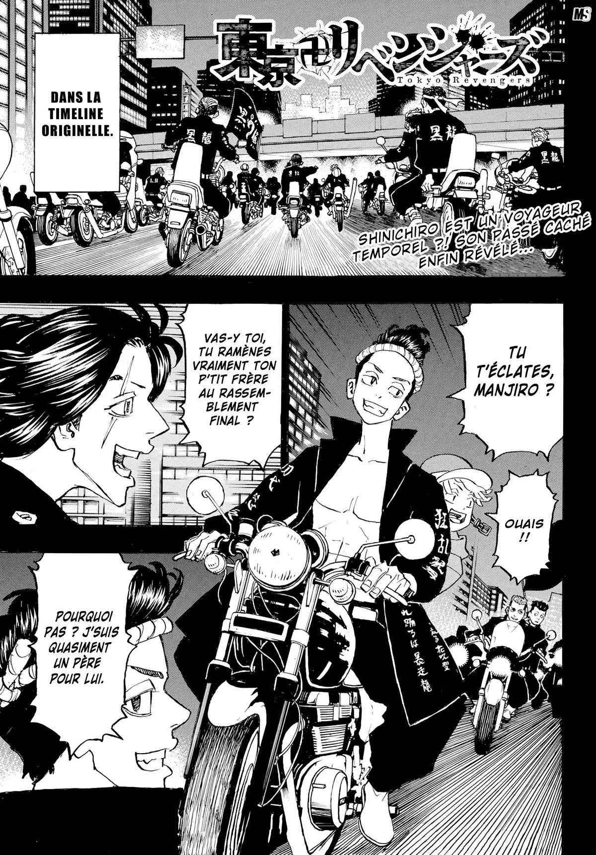 Tokyo Revengers Chapitre 269 page 2