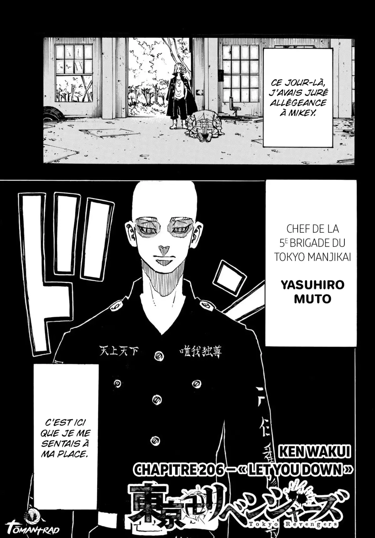 Tokyo Revengers Chapitre 206 page 1