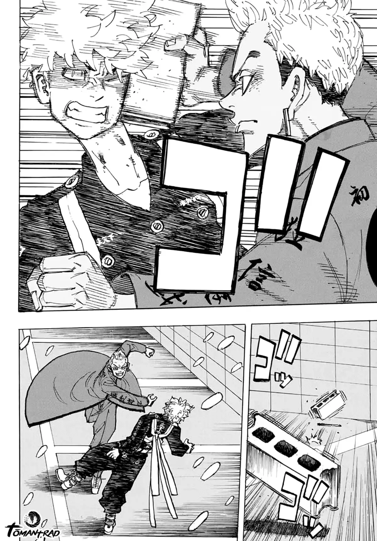 Tokyo Revengers Chapitre 180 page 14