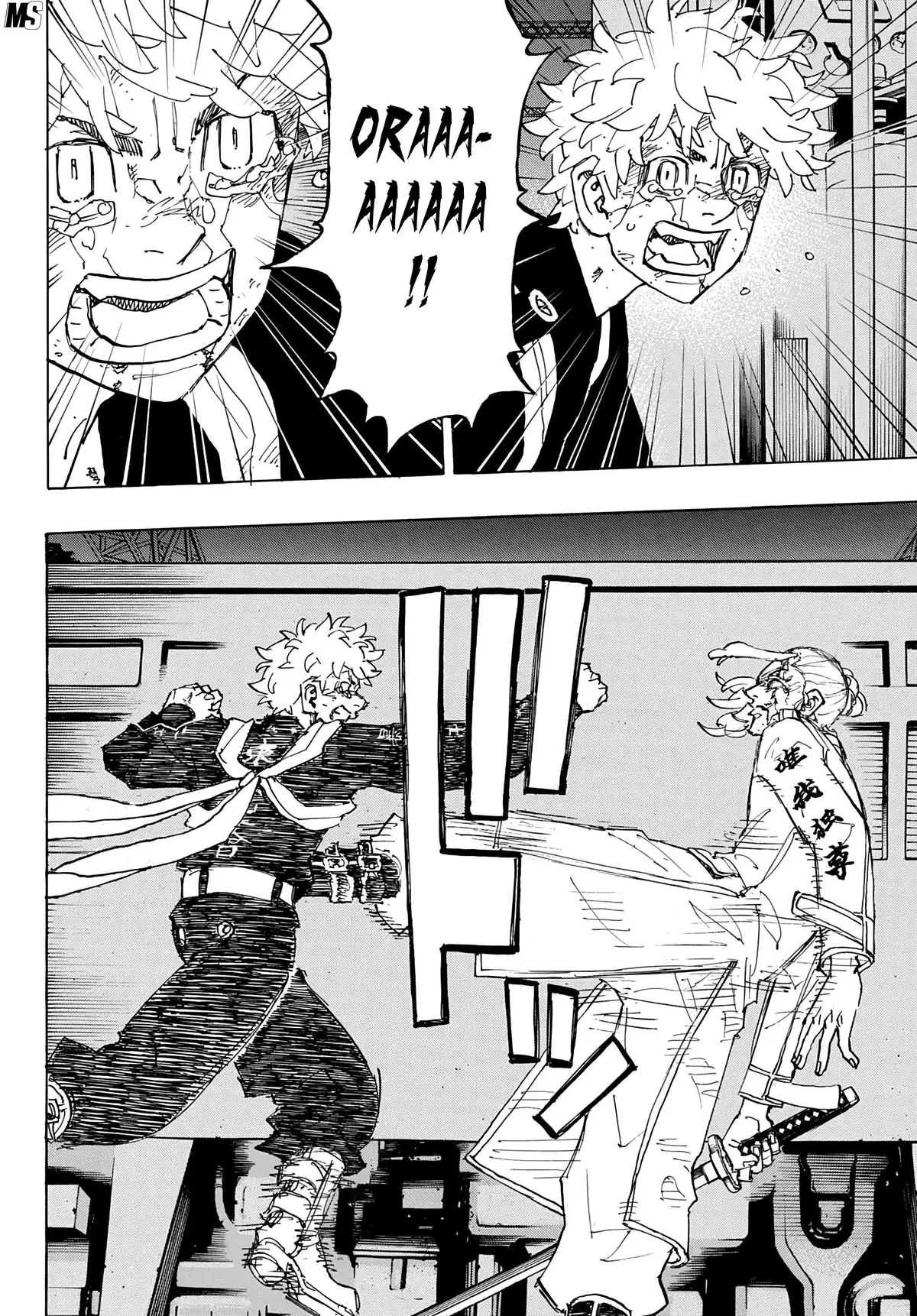 Tokyo Revengers Chapitre 258 page 11