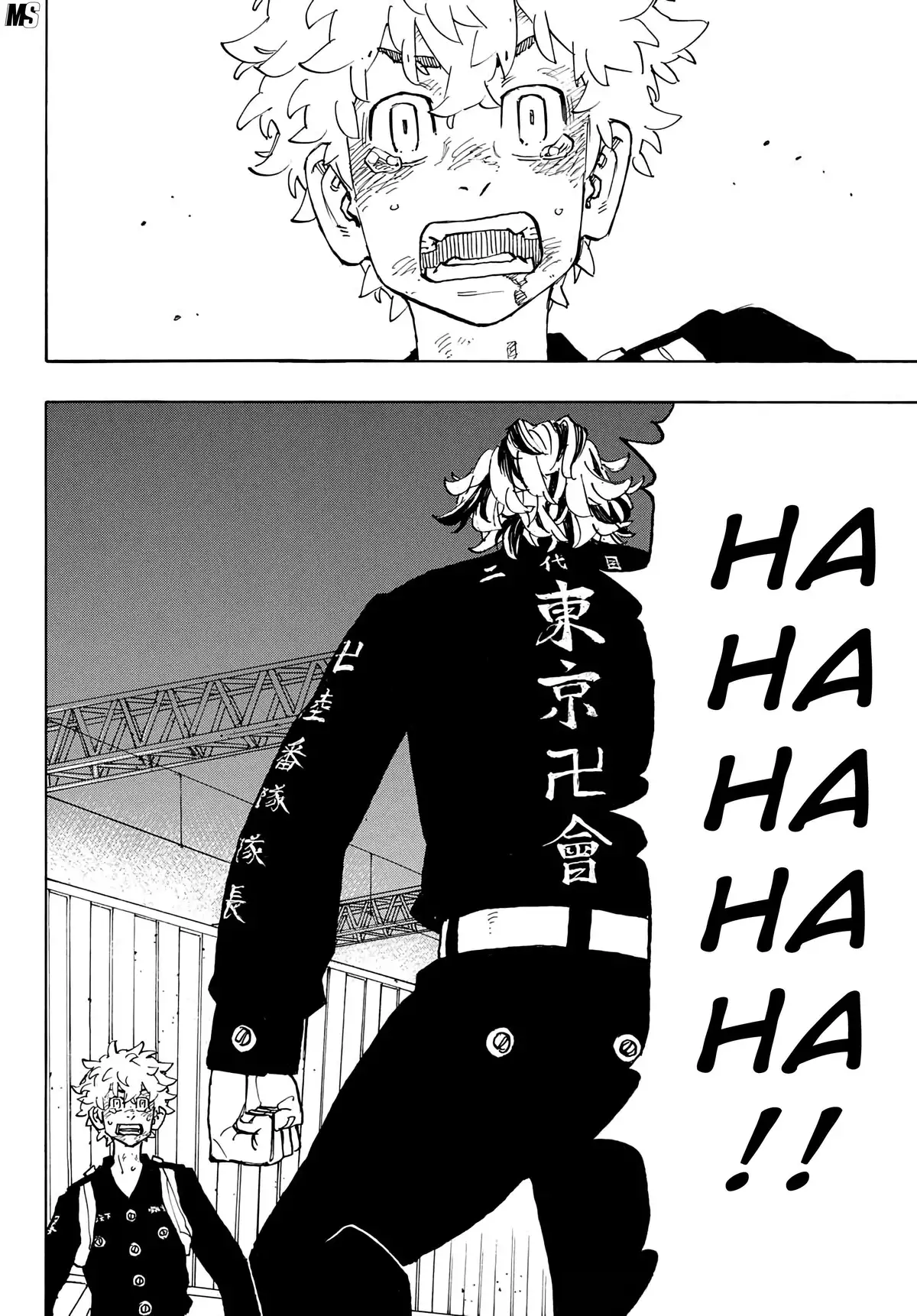 Tokyo Revengers Chapitre 258 page 18