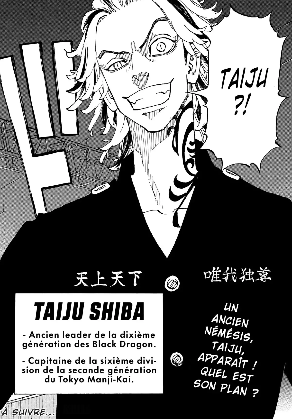 Tokyo Revengers Chapitre 258 page 20