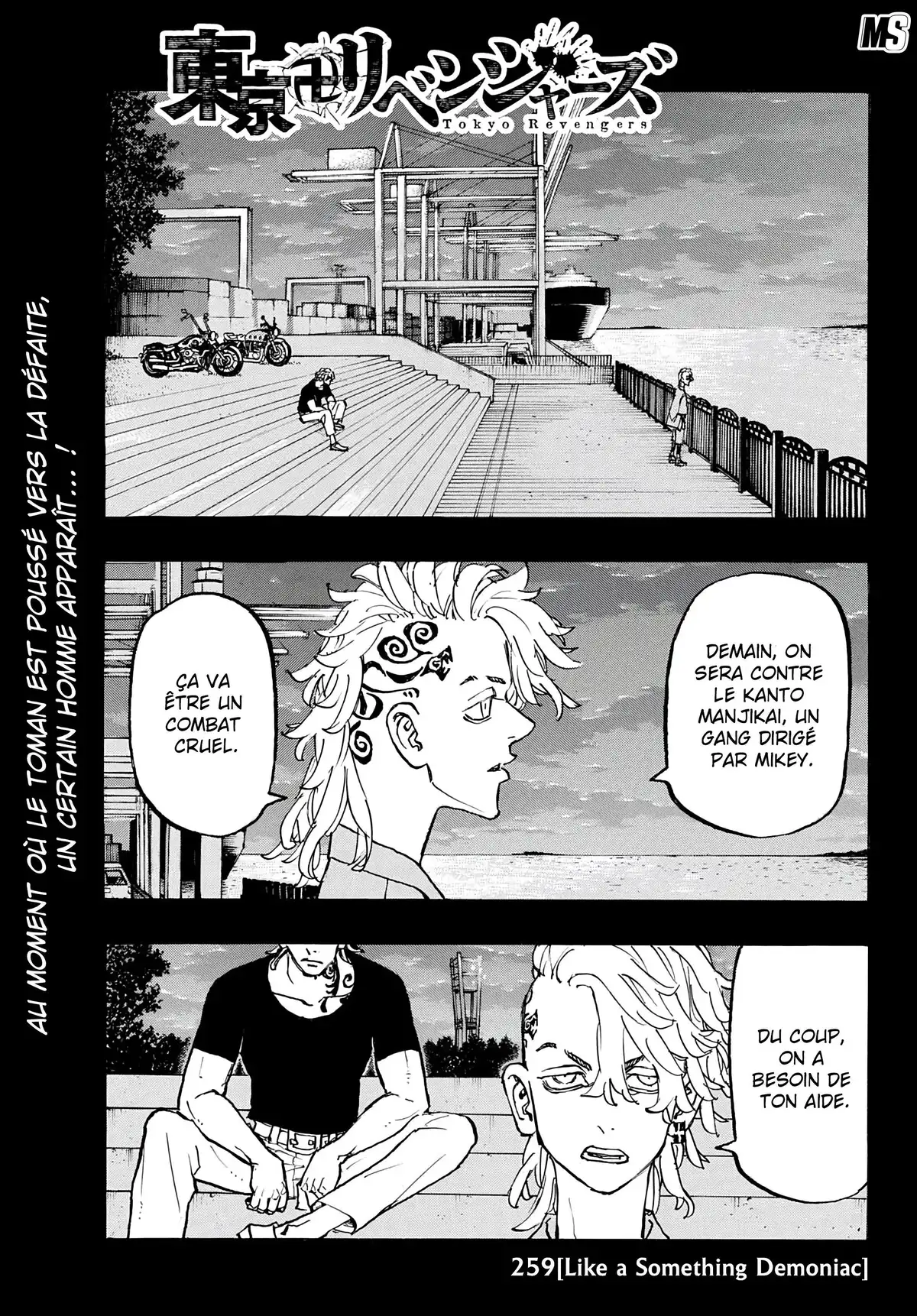 Tokyo Revengers Chapitre 259 page 2