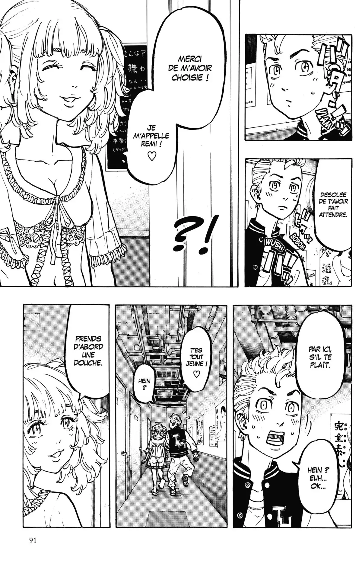 Tokyo Revengers Volume 8 page 92