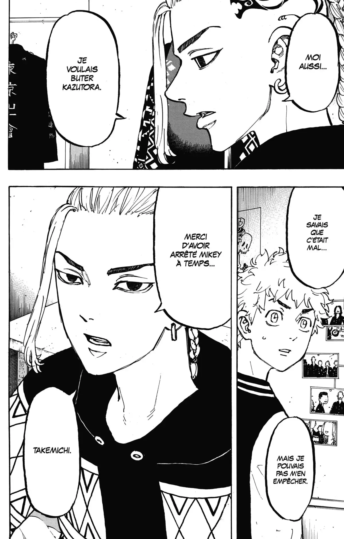 Tokyo Revengers Volume 8 page 99