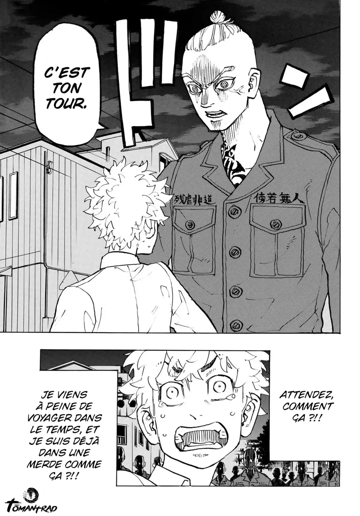 Tokyo Revengers Chapitre 211 page 15
