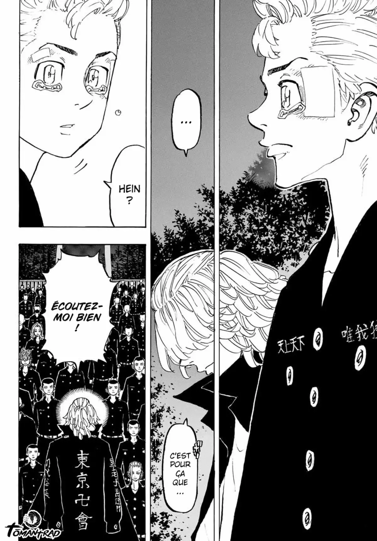 Tokyo Revengers Chapitre 188 page 14