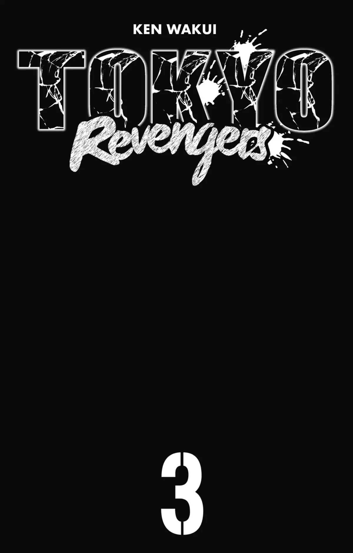 Tokyo Revengers Volume 3 page 2