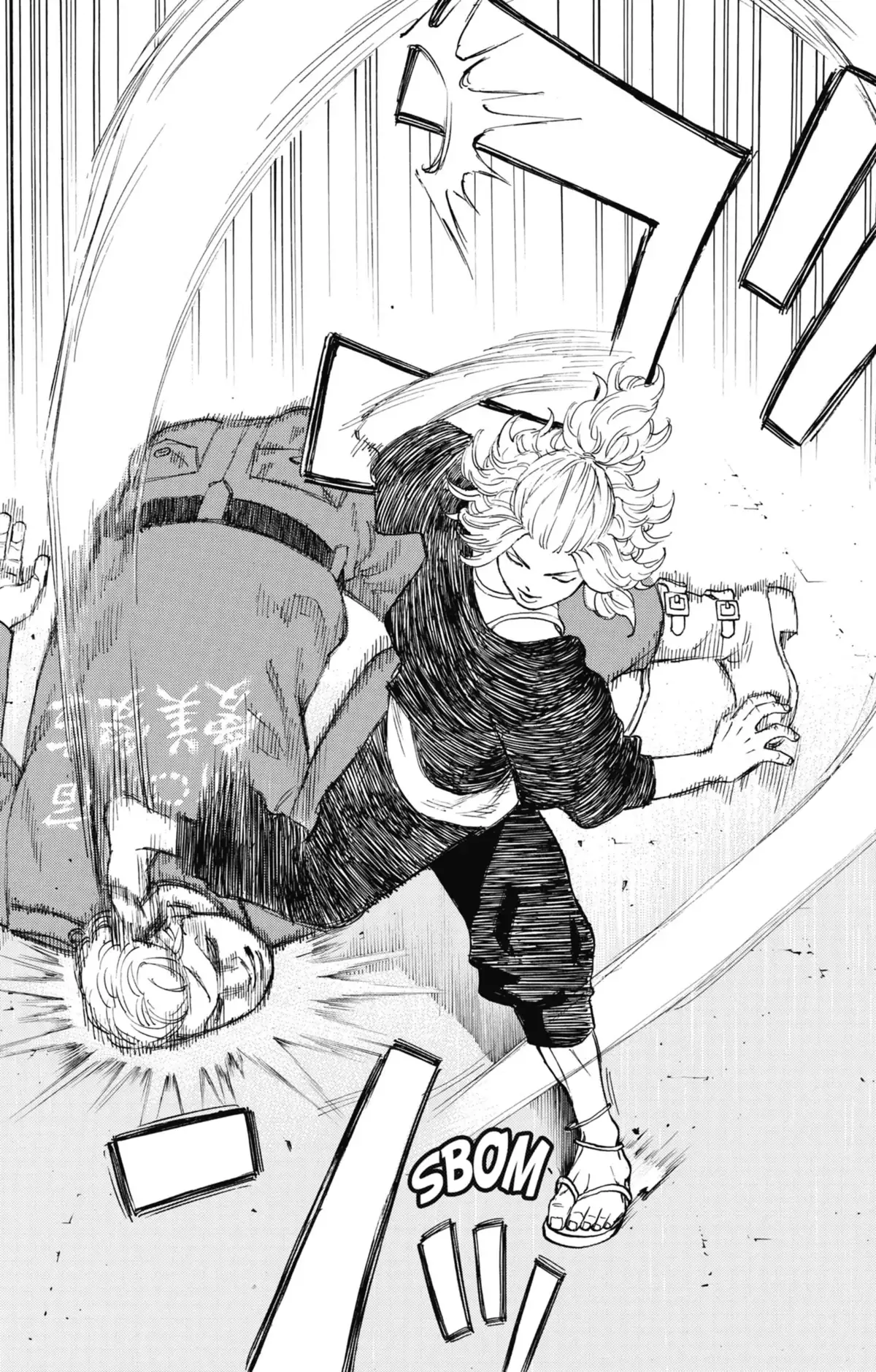 Tokyo Revengers Volume 3 page 26