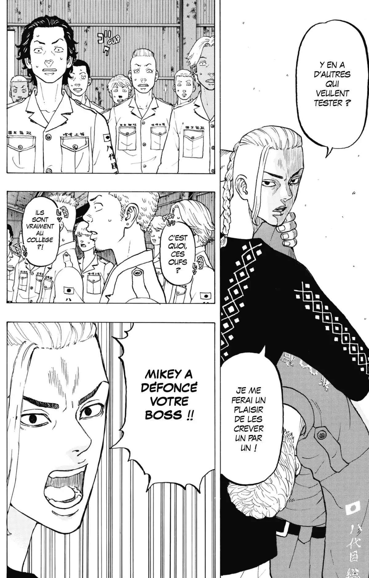 Tokyo Revengers Volume 3 page 35