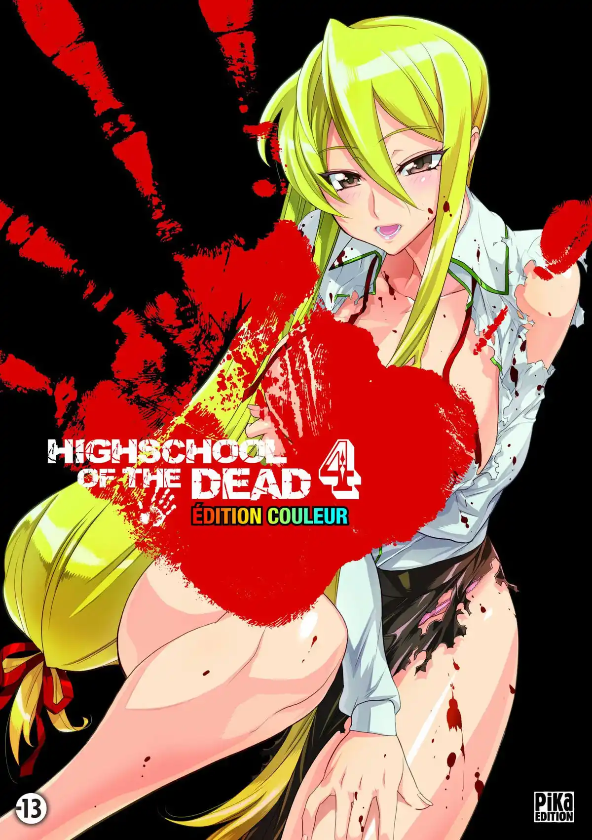 Highschool of the Dead Volume 4 page 1