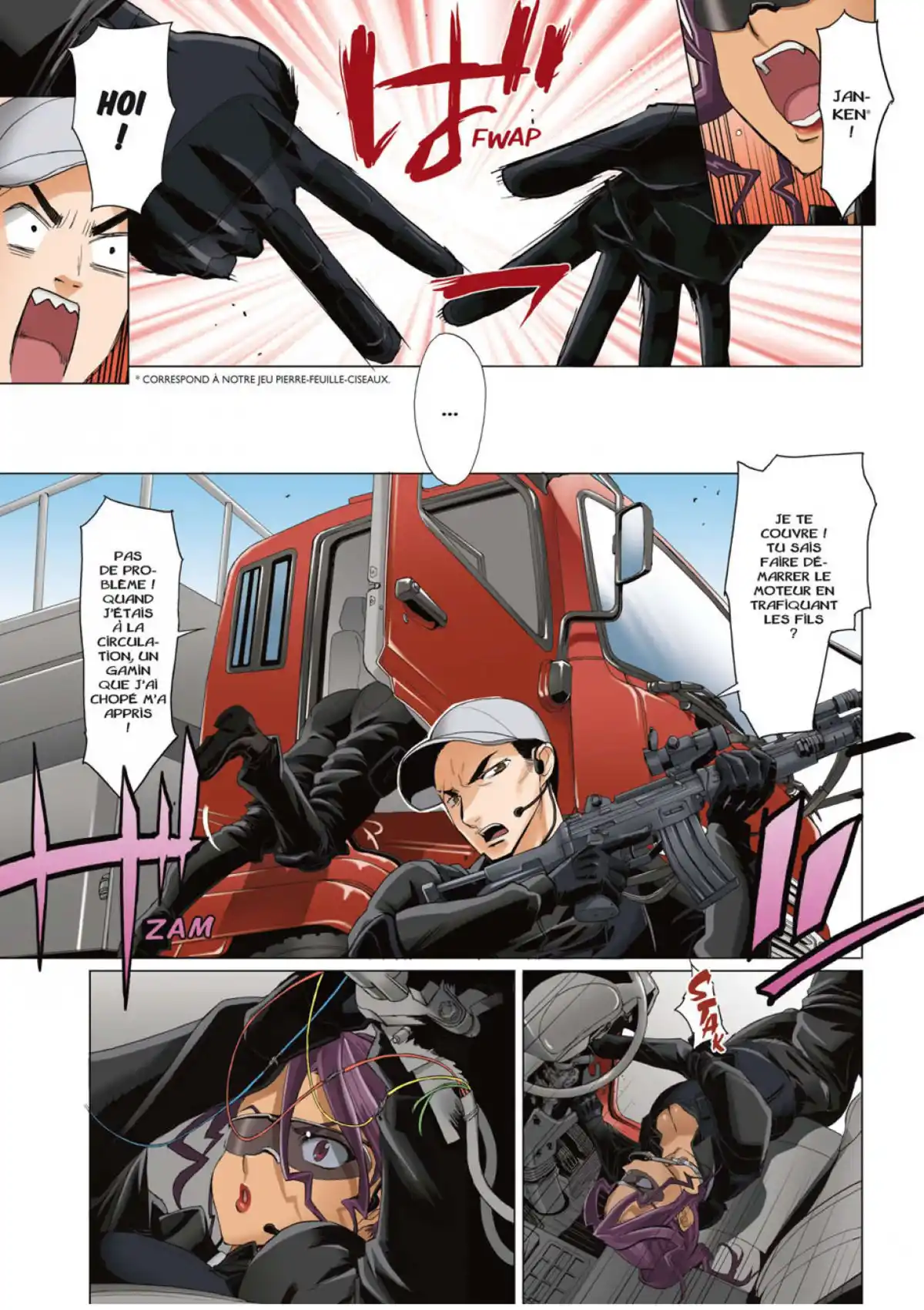 Highschool of the Dead Volume 4 page 15