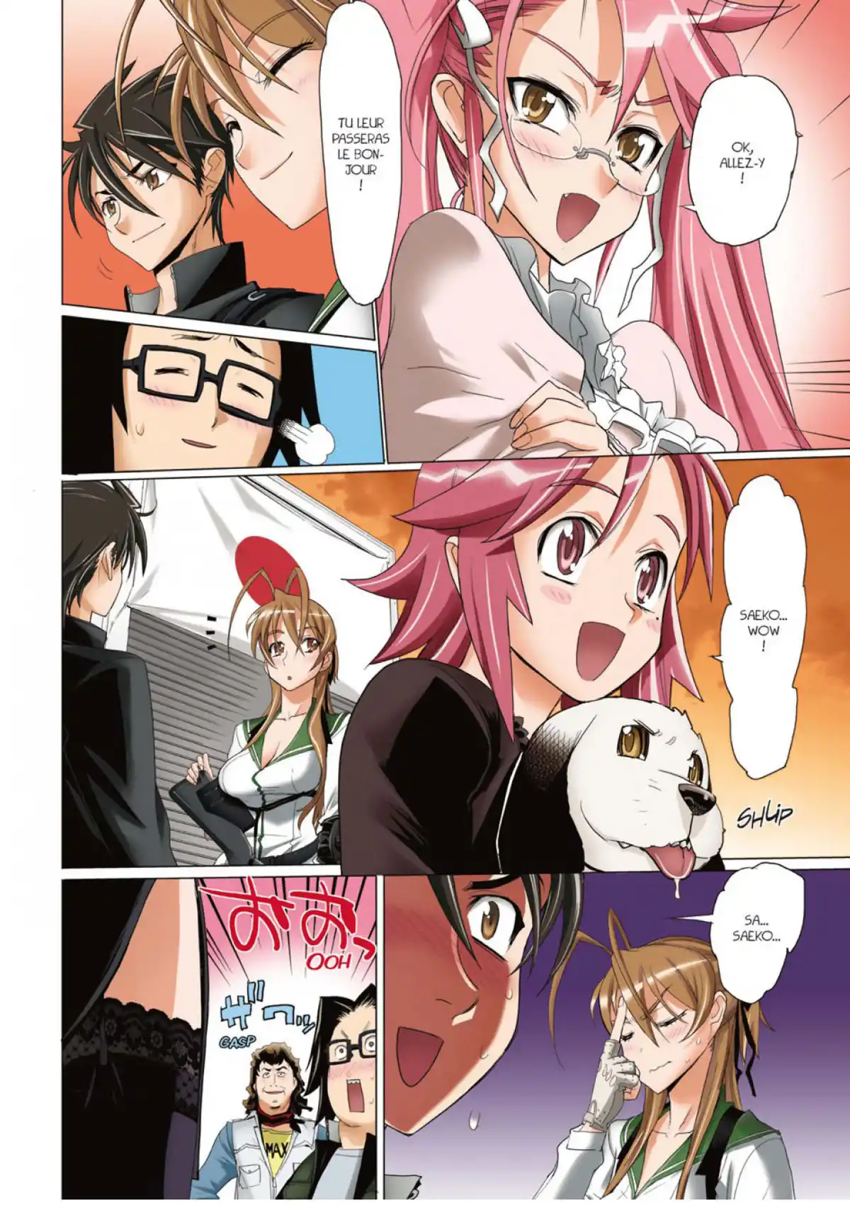 Highschool of the Dead Volume 4 page 44