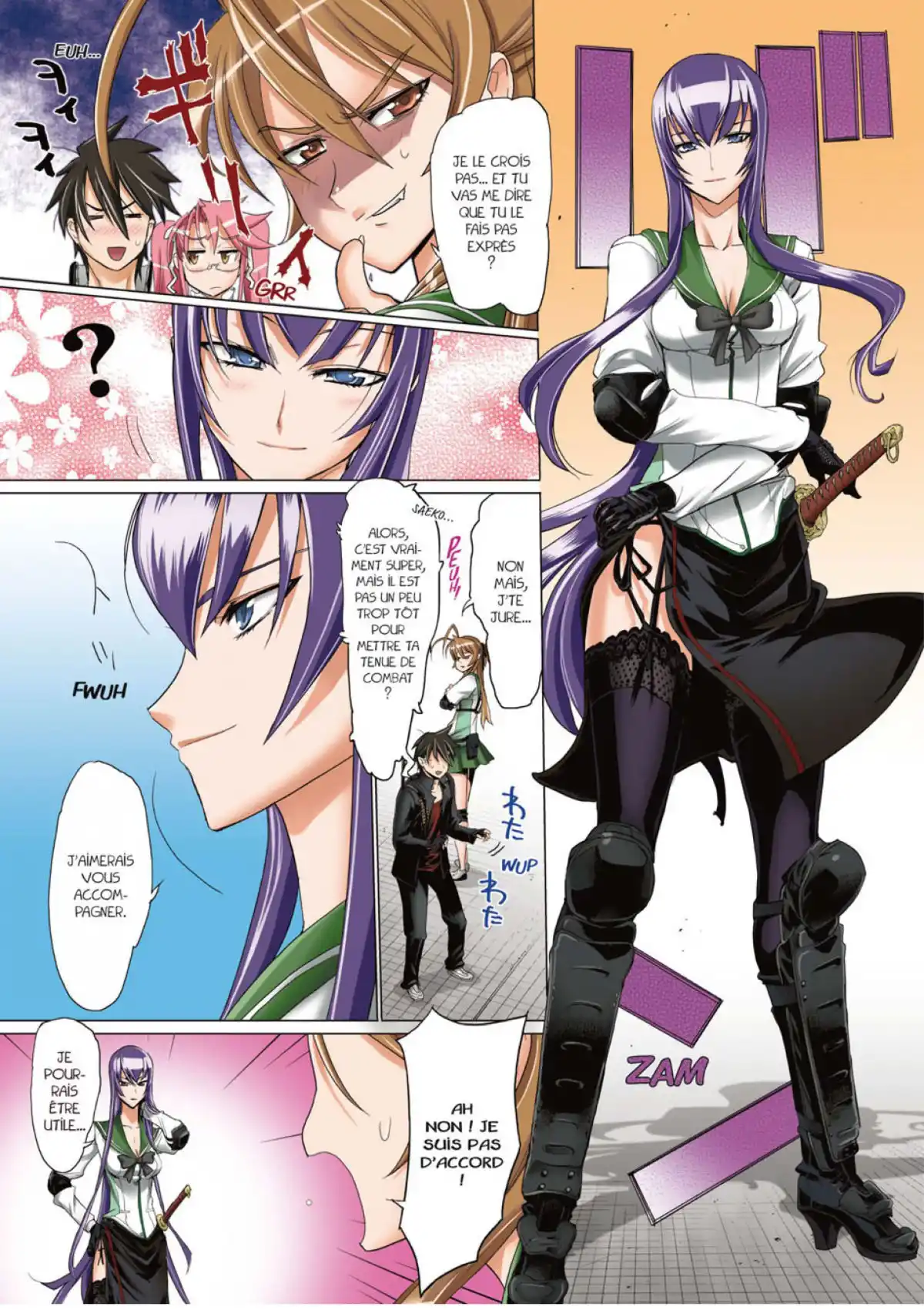 Highschool of the Dead Volume 4 page 45