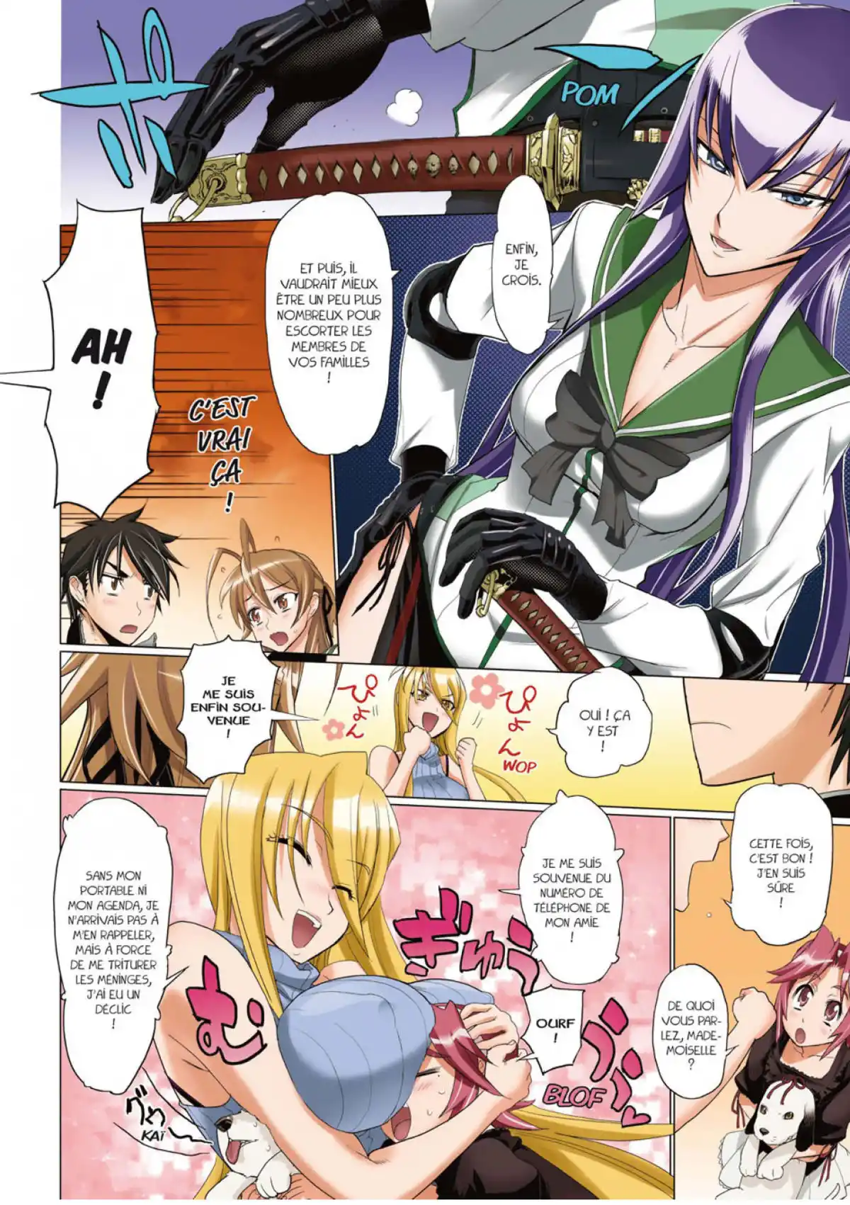 Highschool of the Dead Volume 4 page 46