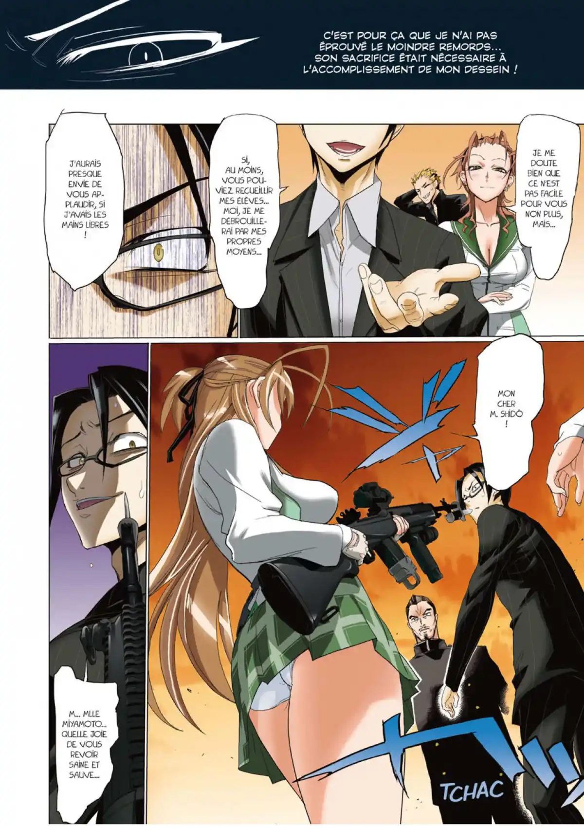 Highschool of the Dead Volume 4 page 52