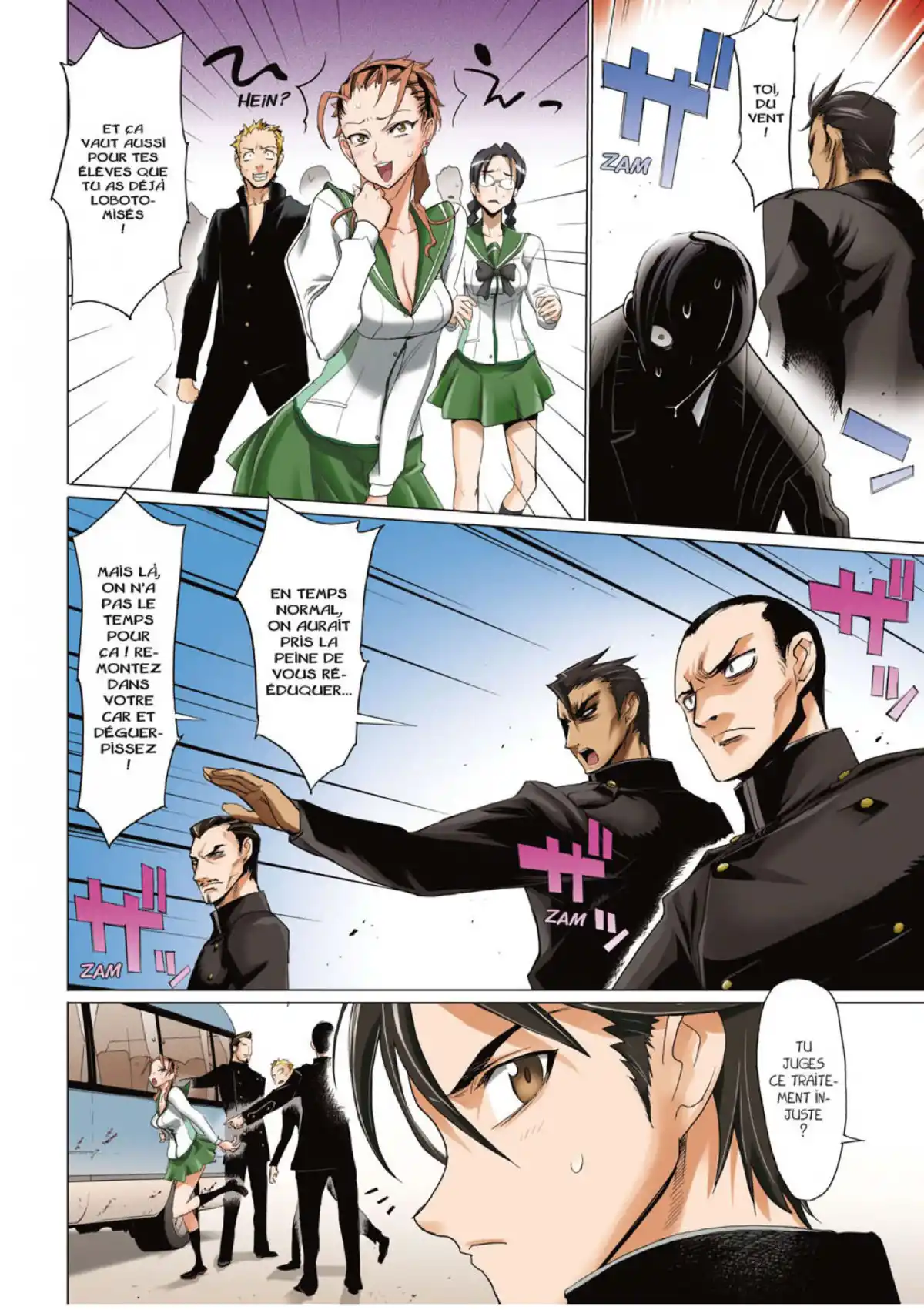 Highschool of the Dead Volume 4 page 60