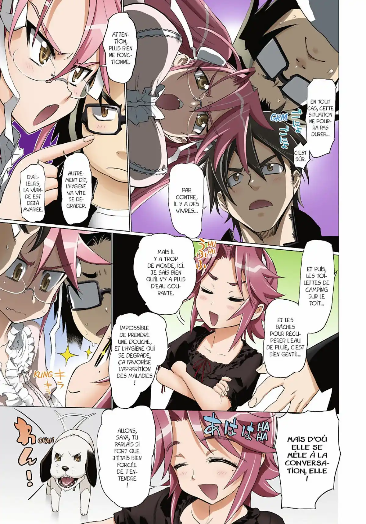 Highschool of the Dead Volume 5 page 13