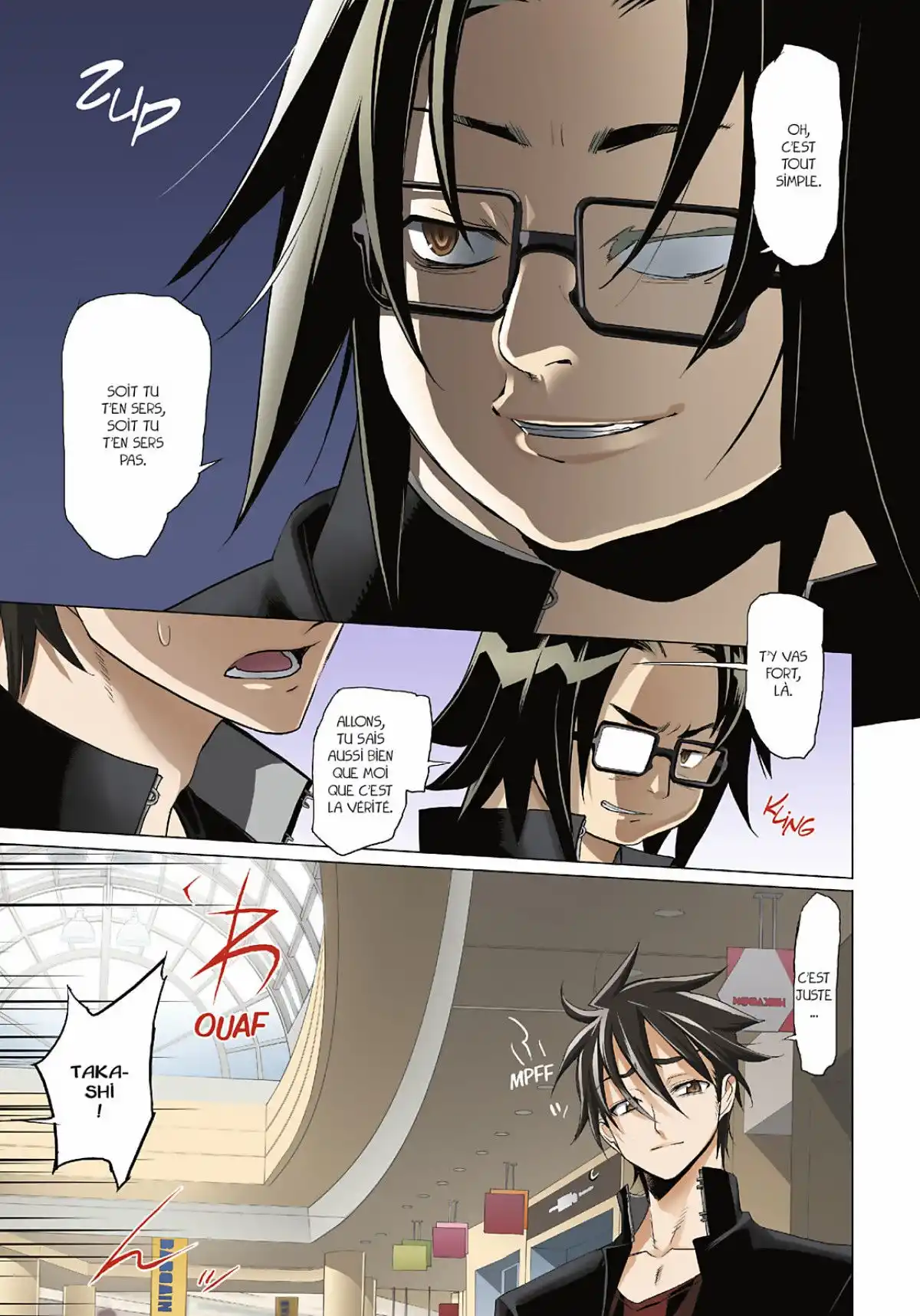 Highschool of the Dead Volume 5 page 17