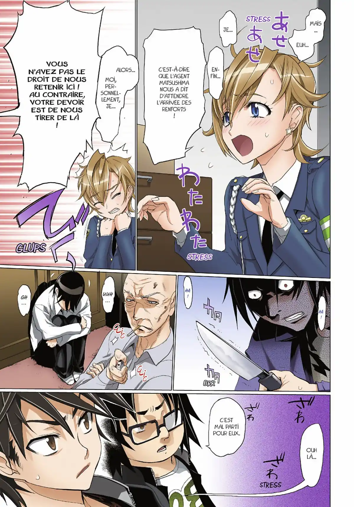 Highschool of the Dead Volume 5 page 21