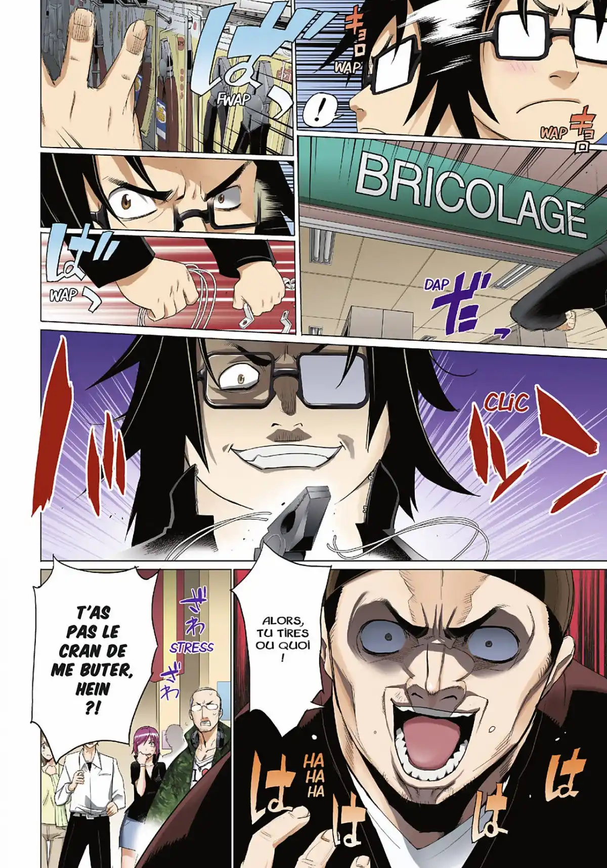 Highschool of the Dead Volume 5 page 38