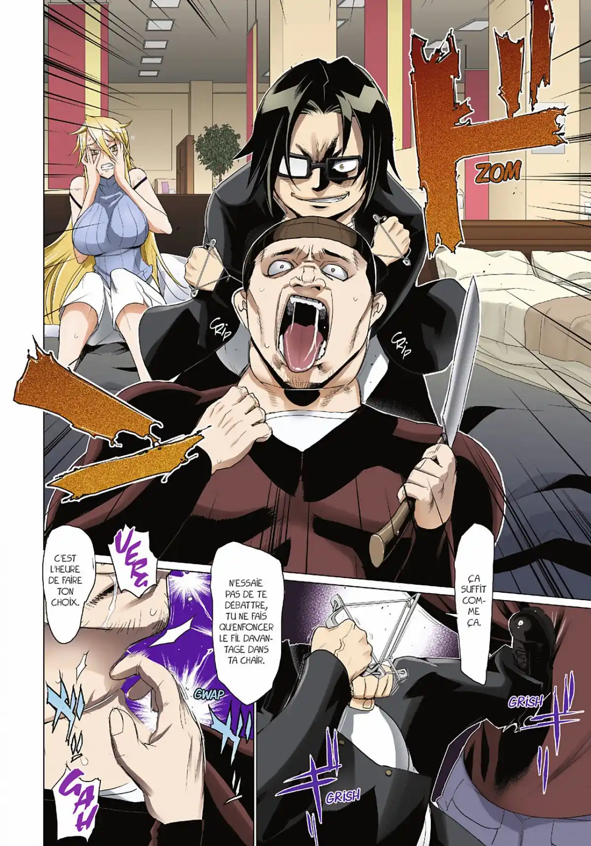 Highschool of the Dead Volume 5 page 40