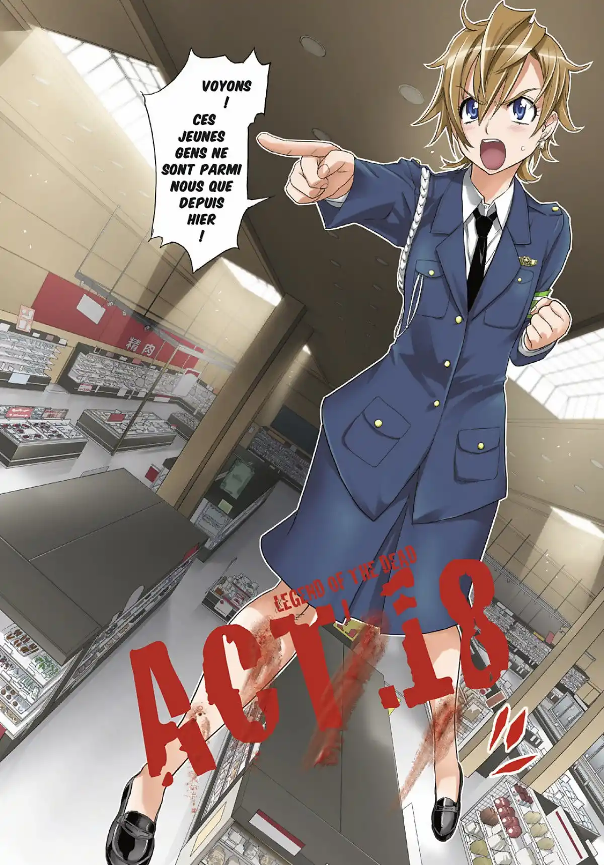 Highschool of the Dead Volume 5 page 6