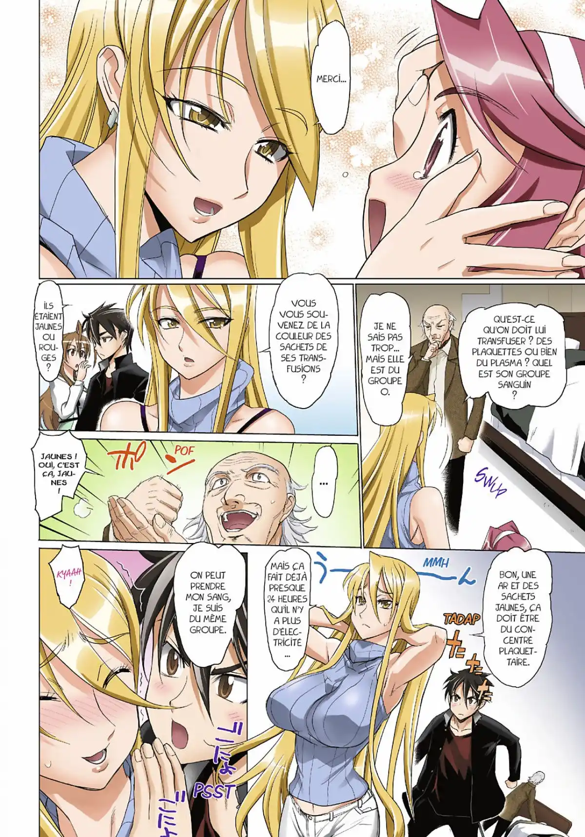 Highschool of the Dead Volume 5 page 66