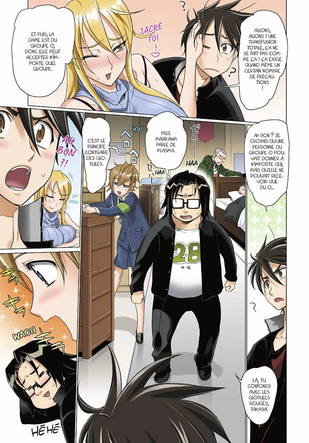 Highschool of the Dead Volume 5 page 67