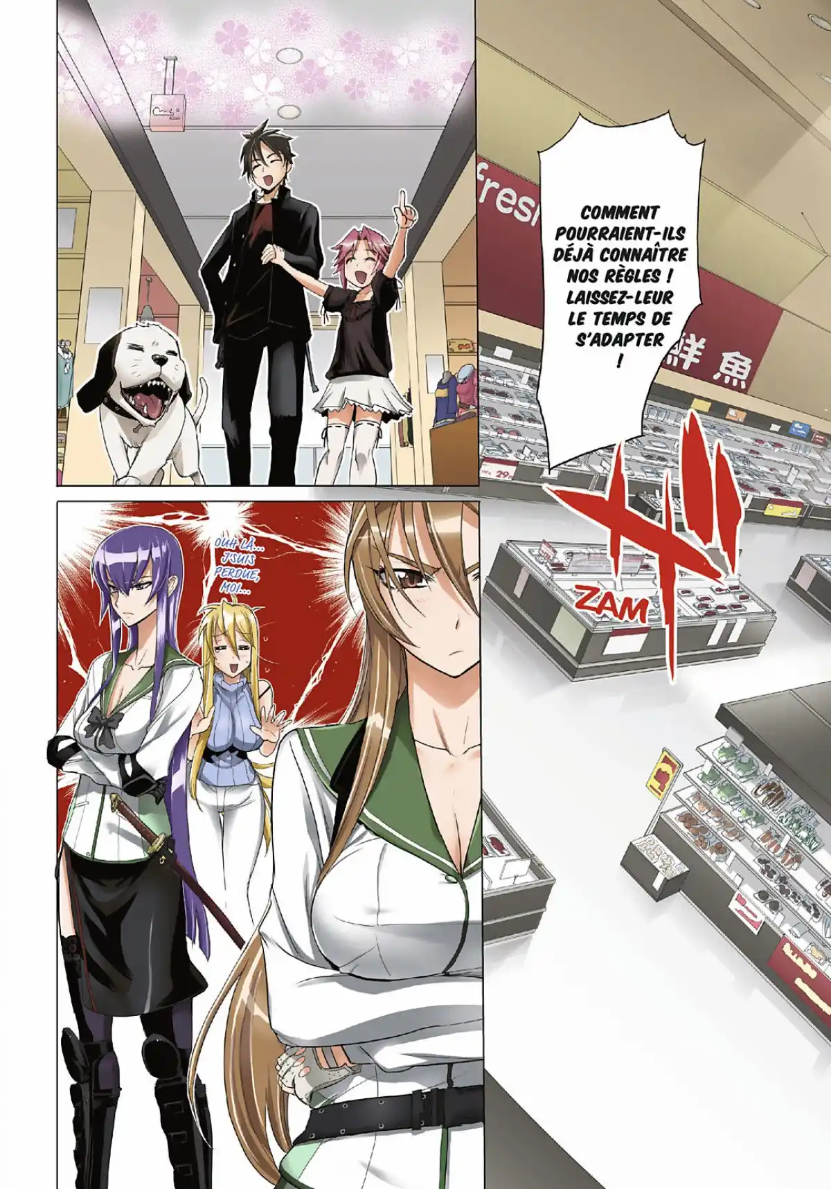 Highschool of the Dead Volume 5 page 7