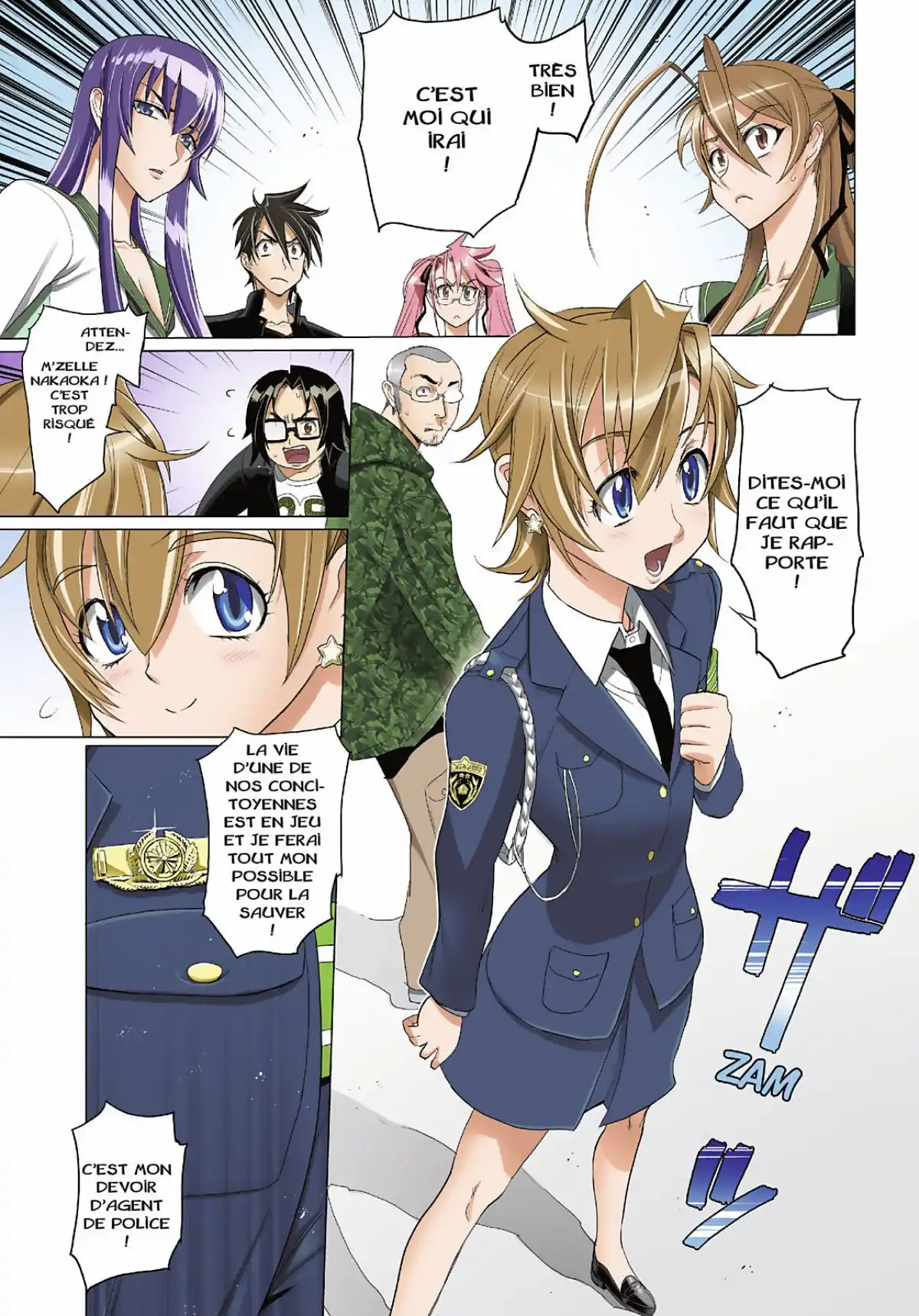 Highschool of the Dead Volume 5 page 71