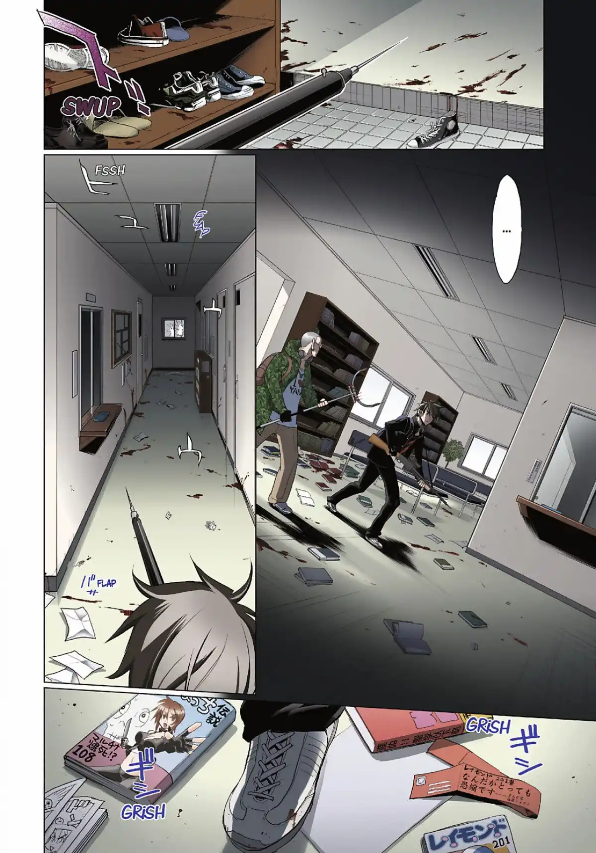 Highschool of the Dead Volume 5 page 74