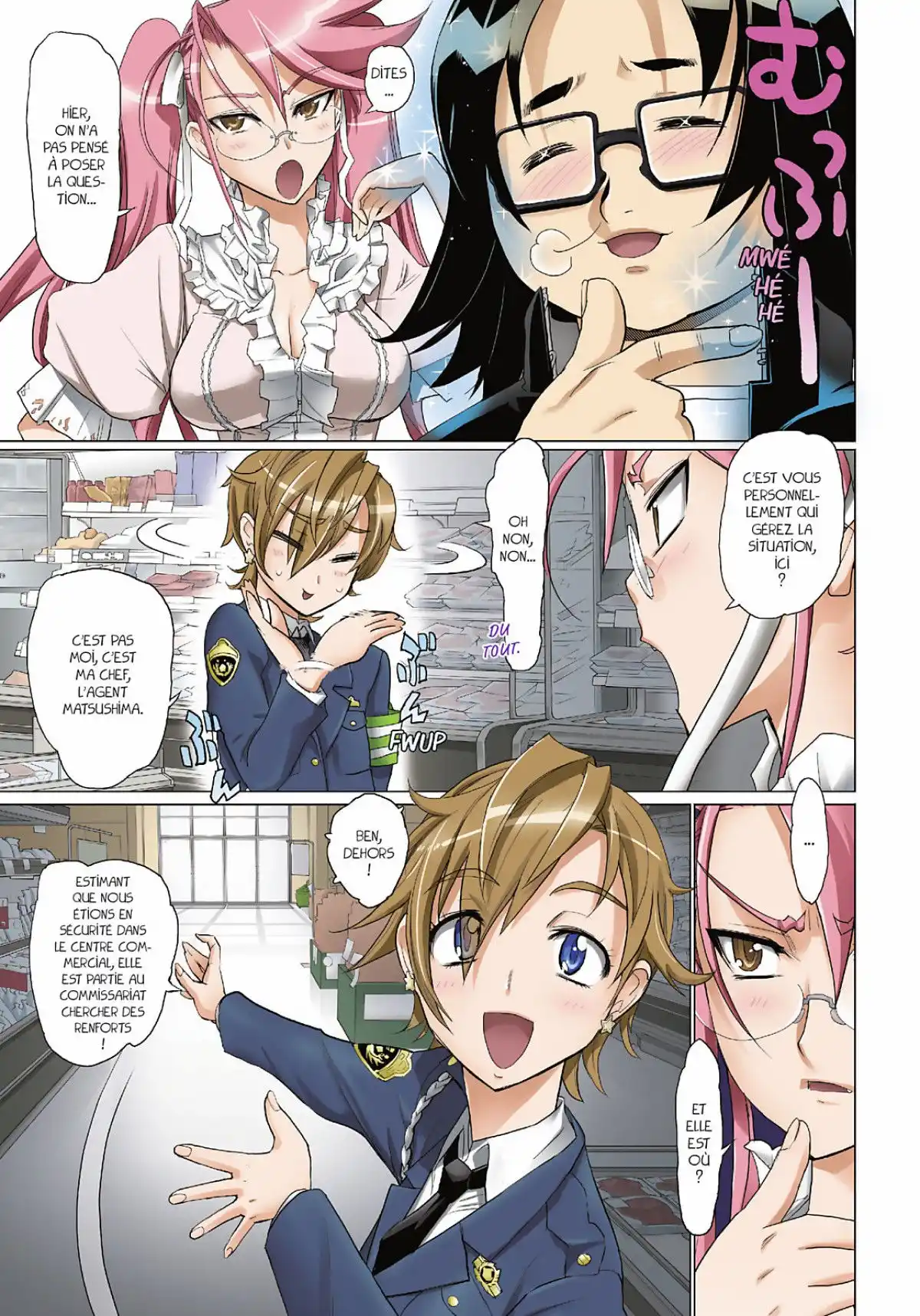 Highschool of the Dead Volume 5 page 9