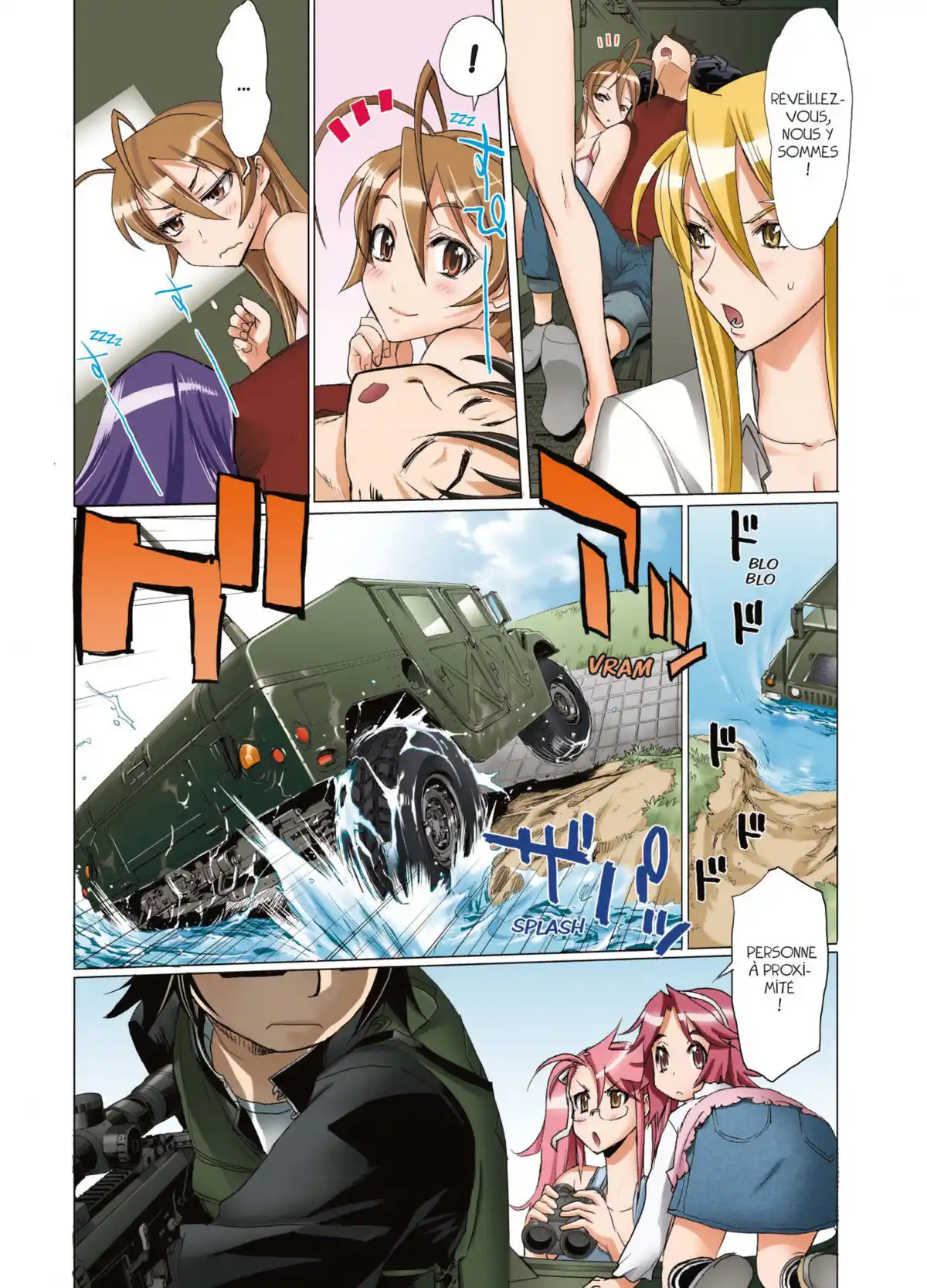 Highschool of the Dead Volume 3 page 17